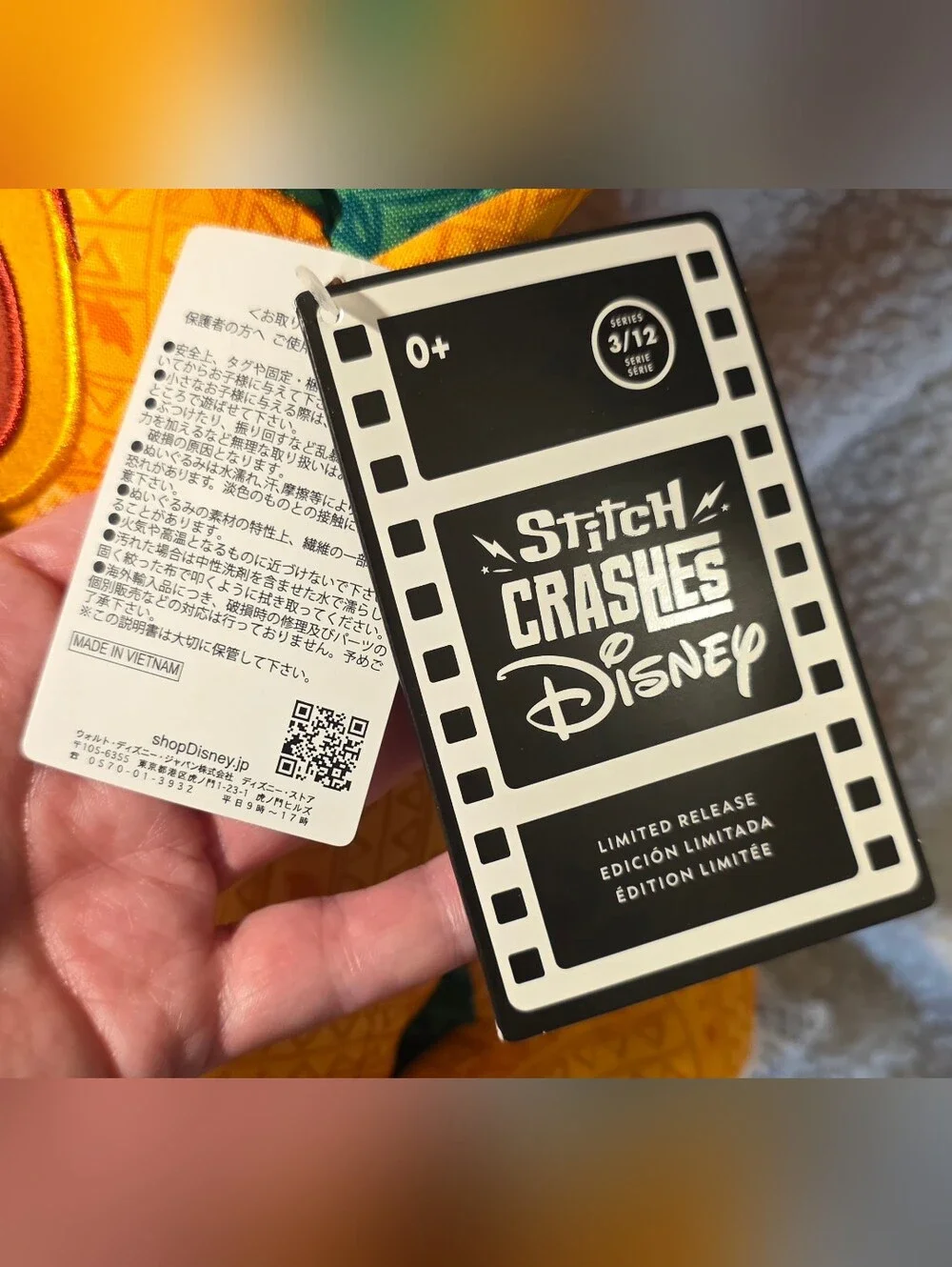Stitch Crashes Disney The Lion King Plush Limited Release 3 of 12 New With Tags